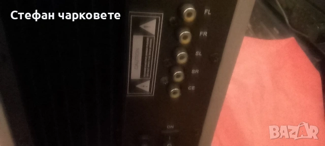 Активен субуфер които има само оптичен вход , снимка 9 - Тонколони - 54198101