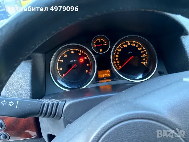 продавам Опел астра Opel astra , снимка 5 - Автомобили и джипове - 56509119