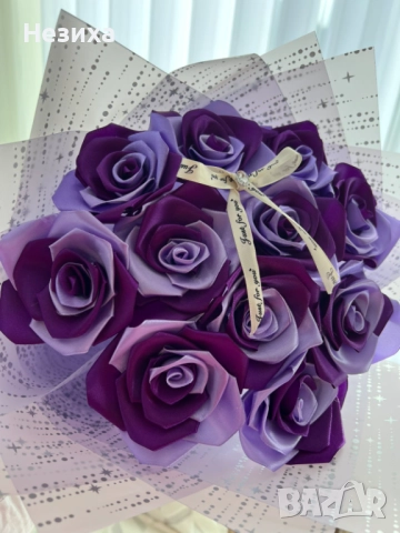 Сатенени букети 