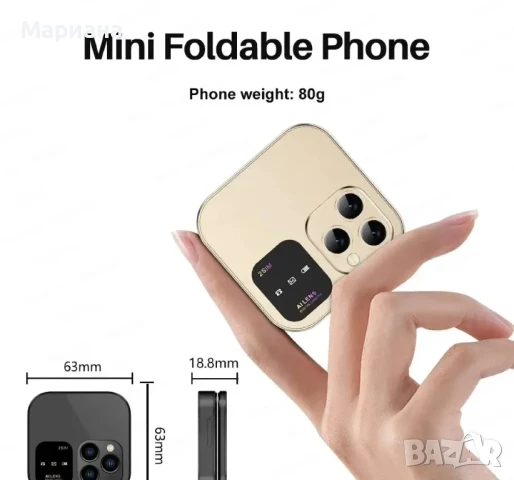 Сгъваем телефон i16 Pro Dual SIM 2G, снимка 6 - Apple iPhone - 50780319