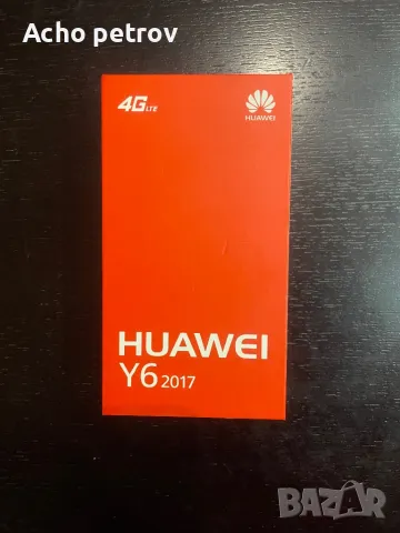 HUAWEI Y6, снимка 4 - Huawei - 48381684