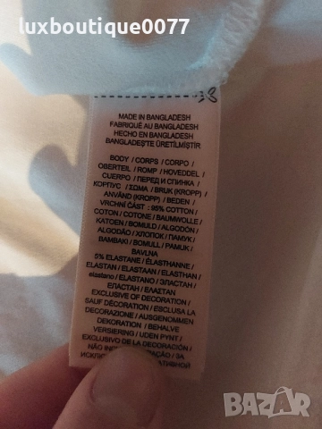 Тениска Ralph Lauren M, снимка 5 - Тениски - 51648995