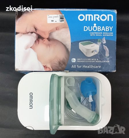 Инхалатор Omron Duobaby 2, снимка 2 - Друга електроника - 42152353