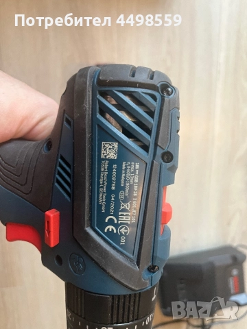 Ударна винтоверти Bosch за тежък режим на работа, снимка 3 - Винтоверти - 52792625