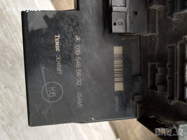 SAM модул Mercedes E-Class W210 2.0 бензин, 0195455632 , снимка 5 - Части - 52938098