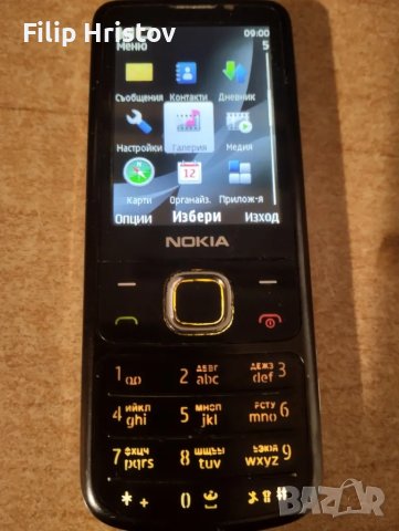НОКИА Nokia  6700, снимка 2 - Nokia - 48351966