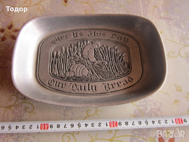 Страхотен арт поднос 