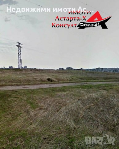 Астарта-Х Консулт продава земеделска земя в гр.Хасково, снимка 2 - Земеделска земя - 38211487