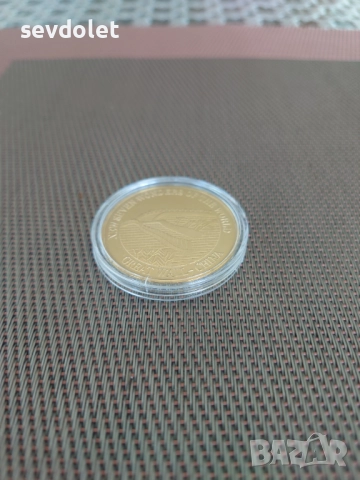 Монета-Едно от 7те чудеса на светът., снимка 2 - Колекции - 51622709