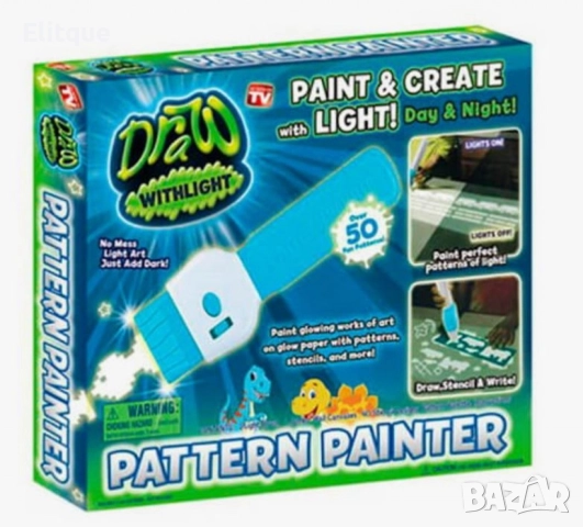 Четка с флуоресцентна светлина, снимка 2 - Други - 52744922