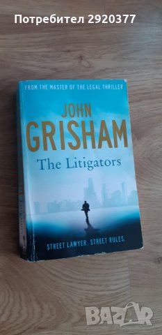 Продавам книги на английски: Inferno, The litigators, снимка 2 - Художествена литература - 31222259