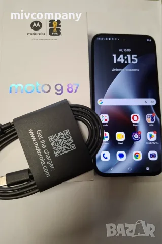 Motorola Moto G87 256/8GB Нов!!!
