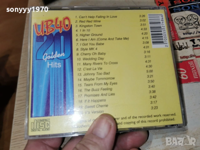 UB 40 CD 0102261323, снимка 18 - CD дискове - 53302731