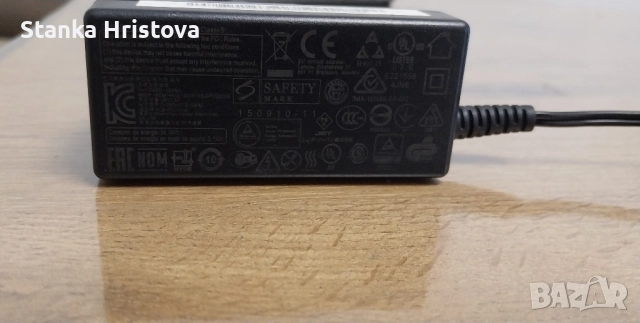 Зарядно Lenovo 5v 4A.