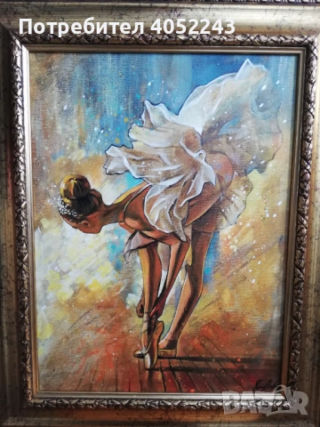 картина балерина , снимка 2 - Картини - 54176692