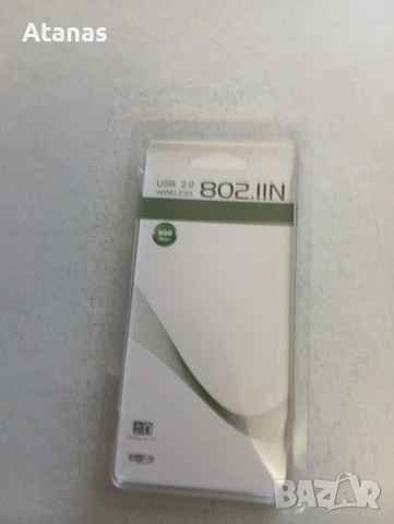 150 Mbps Wireless USB WiFi Network Adapter LAN Card Antenna 802.11N