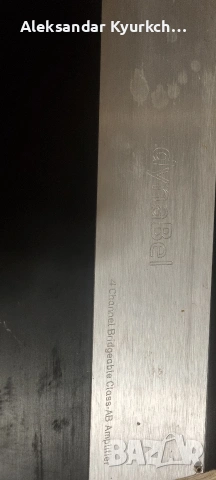 DynaBel 4-канален усилвател мост Class-AB, снимка 2 - Аудиосистеми - 53024468