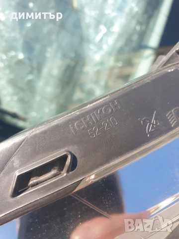 TOYOTA VERSO S VERSO-S 2010-2015 10-15 ЛЯВ ПРЕДЕН ФАР, снимка 6 - Части - 51521832