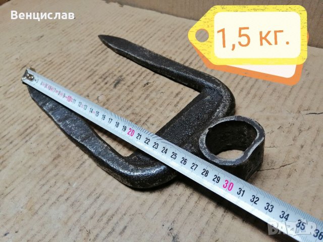 Стар Соц Градински Инструмент / 1,5 кг. , снимка 8 - Антикварни и старинни предмети - 38333040