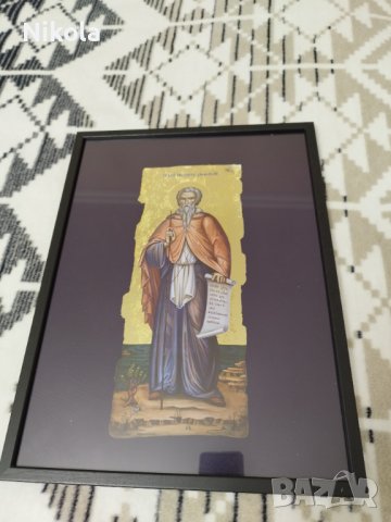 Икона на Свети Иван Рилски - репродукция с рамка и стъкло 32/42см, снимка 13 - Икони - 40236543