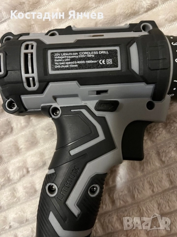 Акумулаторен винтоверт 20v, снимка 4 - Винтоверти - 52870946