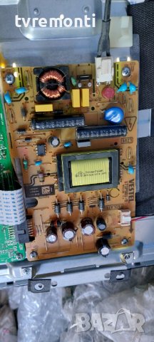 POWER BOARD ,17IPS61-5,041116, V.1 for 24 inc DISPLAY ,Toshiba 24W1753DB