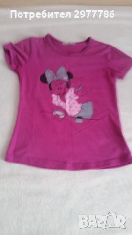 Детски екип, снимка 3 - Детски комплекти - 34449688