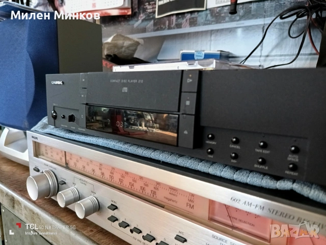 CD GRUNDIG 210, снимка 3 - Декове - 54299335