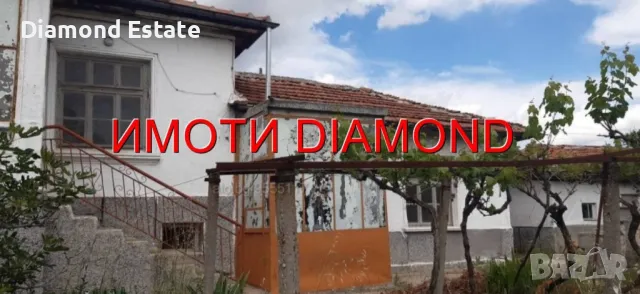Двуетажна къща в село Татарево общ. Първомай, снимка 2 - Къщи - 47450081