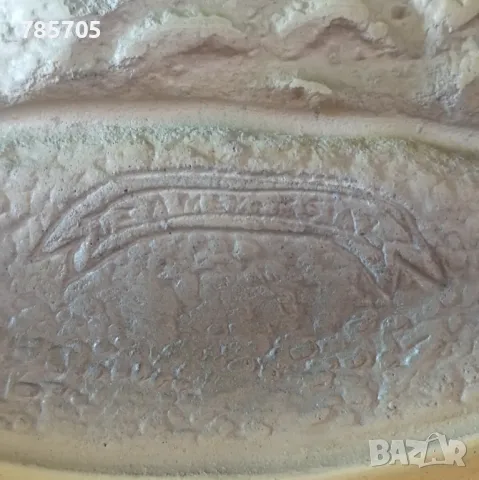 Гипсова картина СССР , снимка 2 - Антикварни и старинни предмети - 48098230