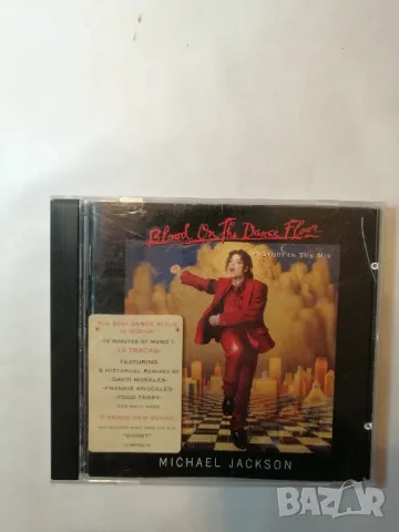 CD-та на Michael Jackson , снимка 8 - CD дискове - 48383733