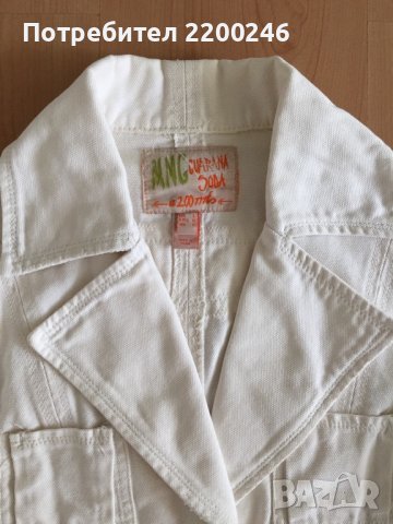 Дънково яке, снимка 3 - Якета - 42304267