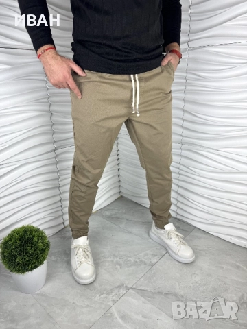 Мъжко спортно долнище в бежов цвят