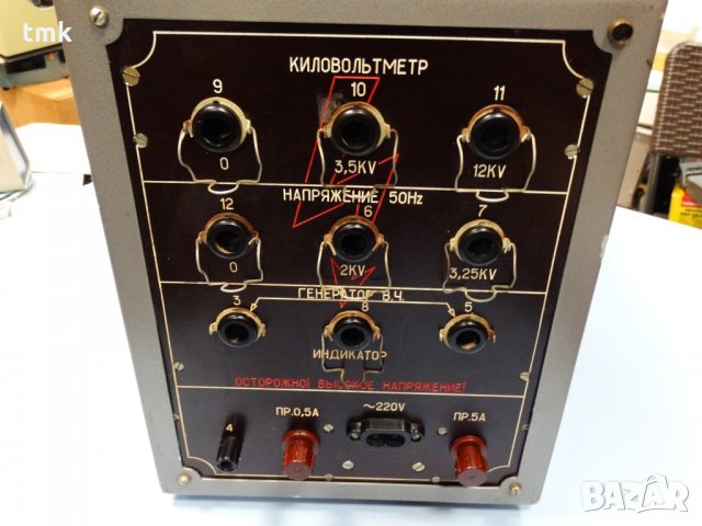 уред за проверка на електродвигатели ВЧФ-5-3, снимка 13 - Електродвигатели - 29885935