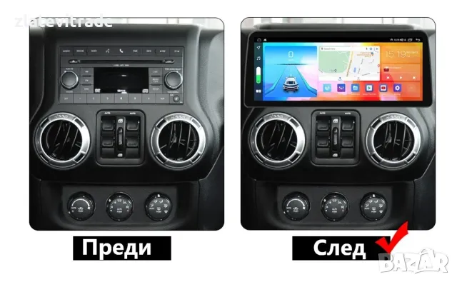 Jeep Wrangler 2010-2015 (type A) - 10'' Андроид Навигация, 9260, снимка 6 - Навигация за кола - 34886810