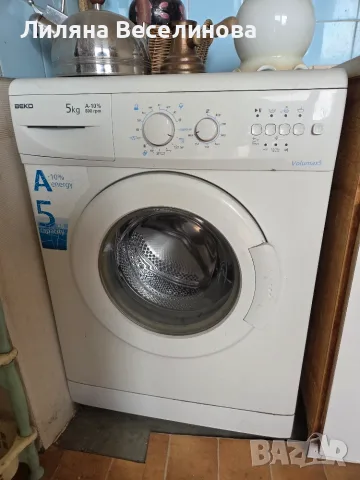 Пералня Beko WML 15086 P (5 кг, 800 об/мин) - запазена