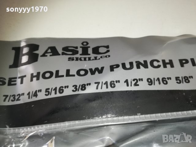 ЗАМБИ-ГОЛЯМ КОМПЛЕКТ ОТ 12 БРОЯ 1510201404, снимка 10 - Други инструменти - 30429670