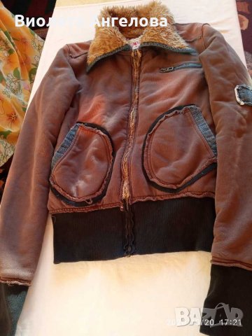 Юношеско яке, снимка 1