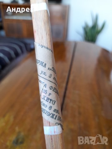 Стари хилки за федербал #3, снимка 4 - Други ценни предмети - 40626322