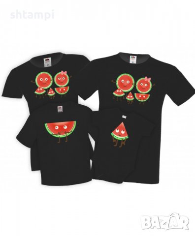 Семеени Тениски Диня Семейство Watermelon,Диня, Плод,Подарък,Изненада,Празник,Лято