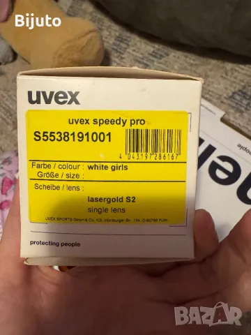 Каска и Очила детски UVEX, снимка 5 - Зимни спортове - 49357218