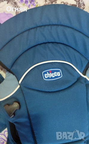 Кенгуру за бебе Chicco "You&Me Physio Comfort"