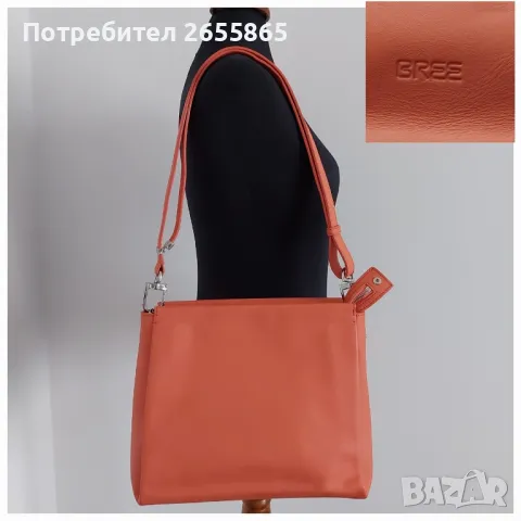 Дамска кожена чанта през рамо, снимка 2 - Чанти - 49814513