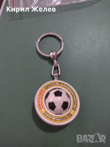 Красив ключодържател АМАТЬОРИ СРЕЩАТ ПРОФЕСИОНАЛИСТИ перфектен - 18058, снимка 5 - Други - 31220275