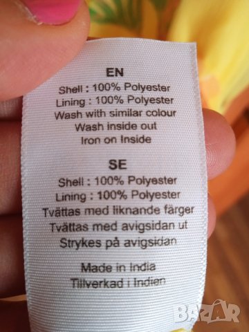 Жълта рокля , снимка 6 - Рокли - 42273843