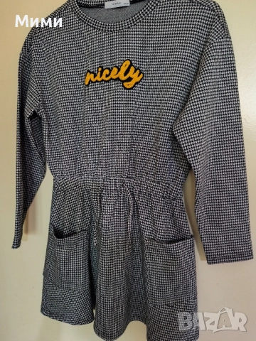 Детска рокля на "Reserved"