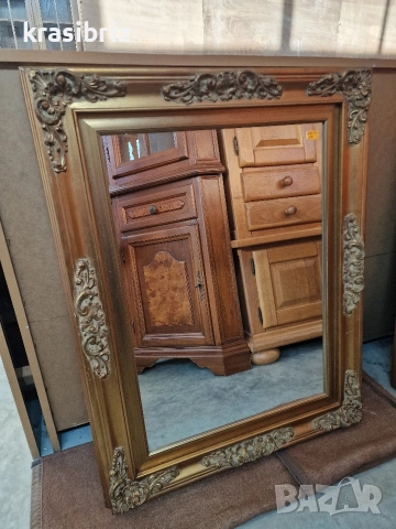  Антично Огледало-внос от Германия!