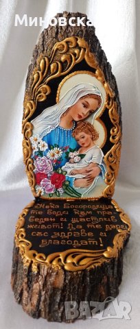 Плакет със Св. Богородица и Младенеца, снимка 2 - Икони - 42273723