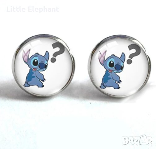 Sale Обеци Стич,glass,"Questionavаble"/нови