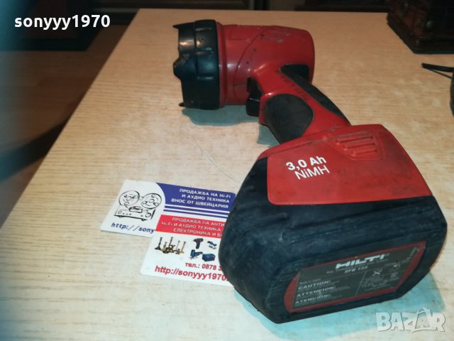 hilti+hilti-фенер+батерия-внос франция, снимка 7 - Други инструменти - 30182254
